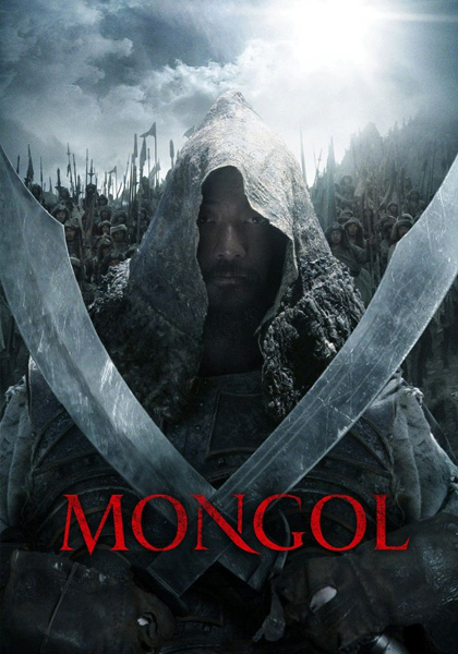 MONGOL: The Rise of Genghis Khan  (2013) Music by Tuomas Kantelinen